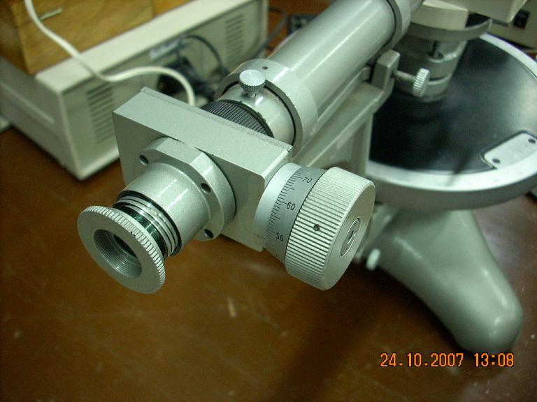 光的衍射观察仪器 光的衍射观察仪器