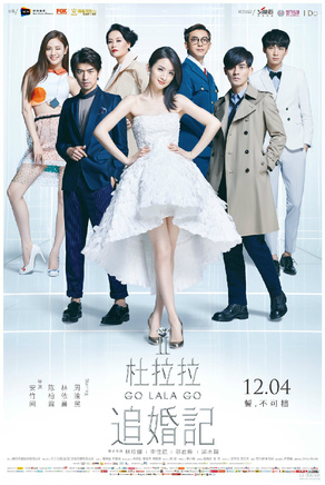 梁琛(中国内地女演员)