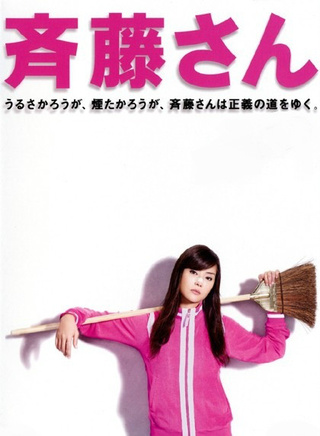 观月亚里莎