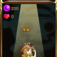 莱娜(《热血海贼王》中的角色) 莱娜(《热血海贼王》中的角色)