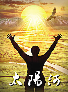 黄薇(中国内地女演员)