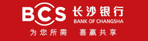 长沙银行 长沙银行