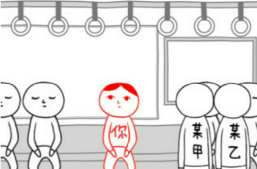 阅读空气(游戏) 阅读空气(游戏)