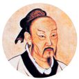 丹之治水 丹之治水