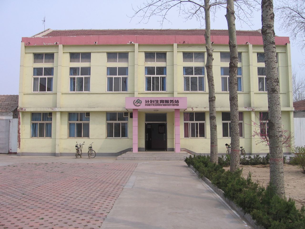 营里镇(山东省寿光市下辖镇) 营里镇(山东省寿光市下辖镇)
