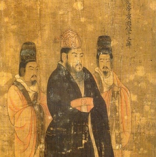 隋炀帝杨广半身像 隋炀帝杨广半身像