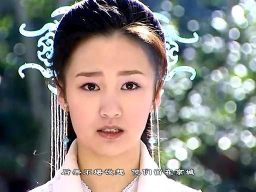 柴郡主 柴郡主