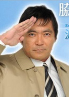 继父(日本2012年上川隆也主演电视剧)