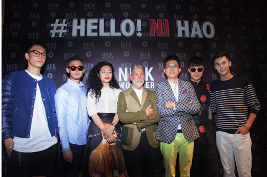 Nick Wooster For FJ跨界系列媒体预览会 Nick Wooster For FJ跨界系列媒体预览会