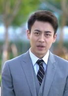 掌中之物(2019年蔡文静主演电视剧)