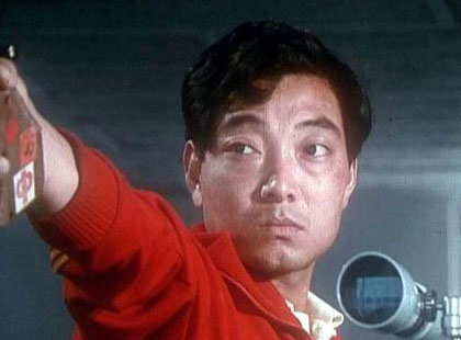 中国射击运动员—许海峰 中国射击运动员—许海峰