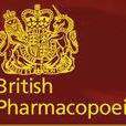 英国药典 英国药典