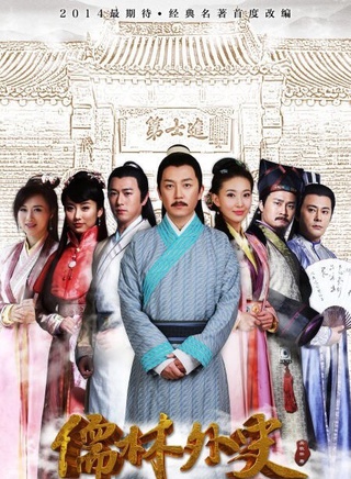 张粟(中国内地男演员)
