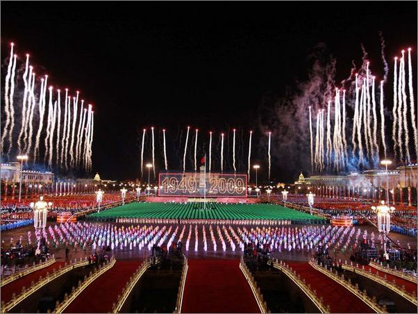 2009国庆晚会 2009国庆晚会