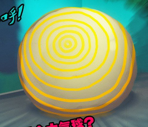 气球