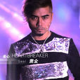 走心(萧全演唱歌曲) 走心(萧全演唱歌曲)