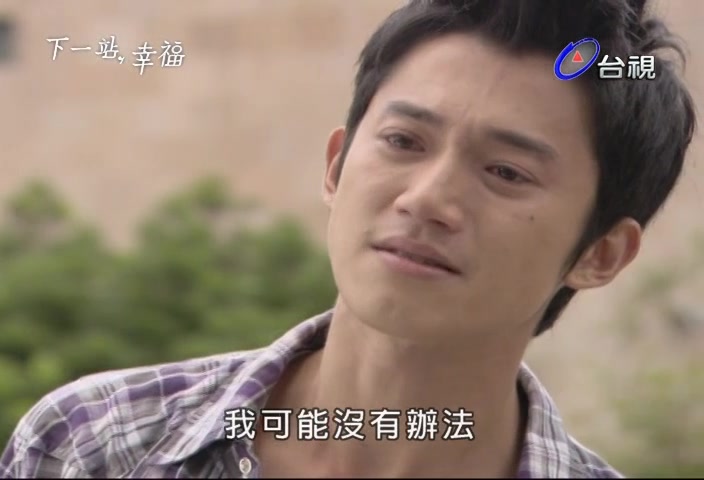 花拓也 花拓也