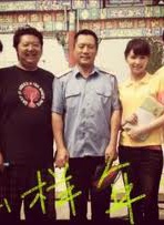 徐松子