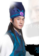 大风水(韩国2012年池城、金素妍主演电视剧)