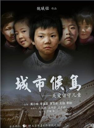 黄小瑜