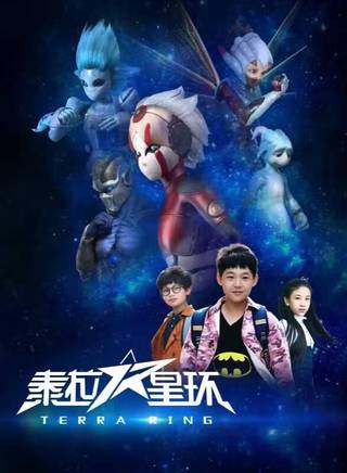 赵甜鸽