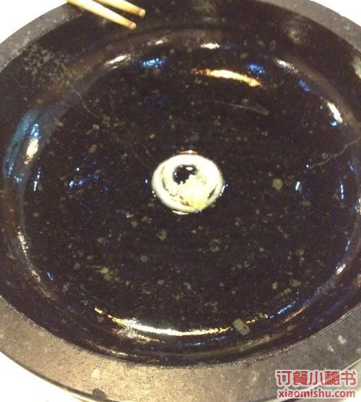 特製石头火锅