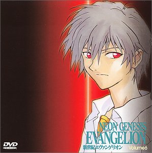 新世纪福音战士(eva（福音战士ACGN系列）)