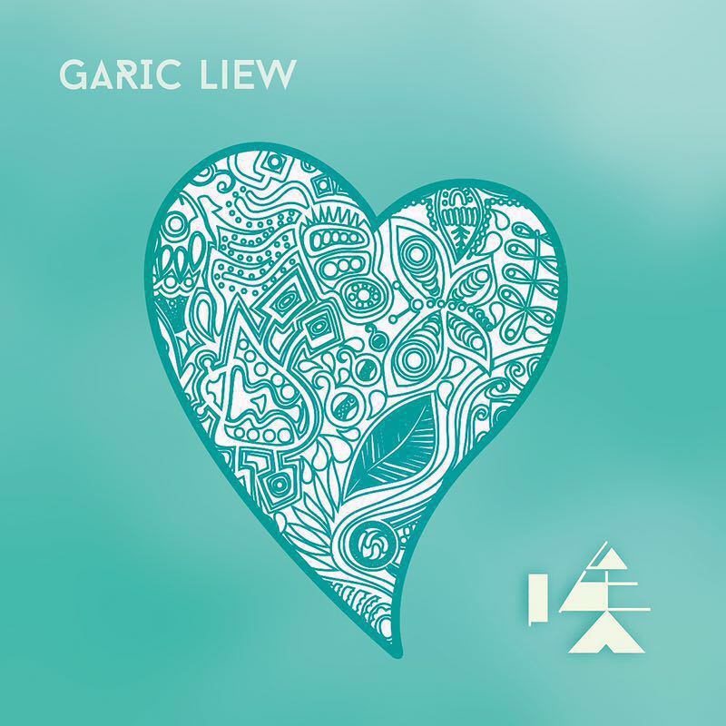唉(Garic原创歌曲) 唉(Garic原创歌曲)
