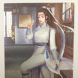 陆无双 陆无双