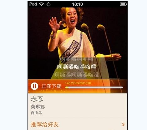 搜寻 搜寻