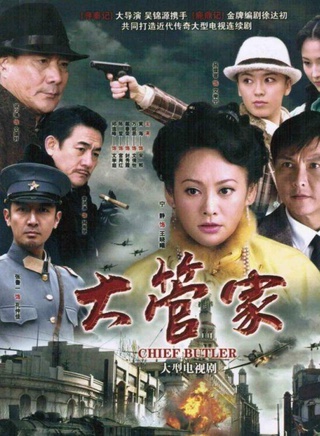 陈莹(陈滢（中国内地女演员）)