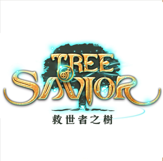 救世主之树 救世主之树