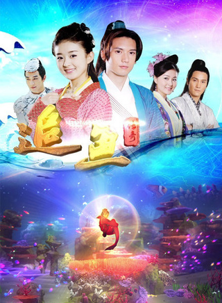 班嘉佳