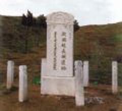 赵武灵王 赵武灵王