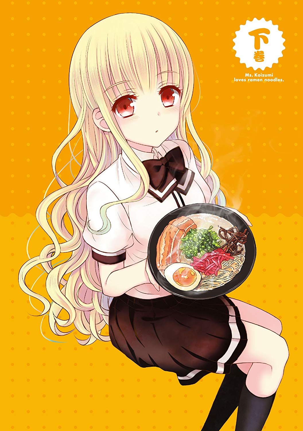 爱吃拉麵的小泉同学(Studio五组、AXsiZ改编的电视动画作品)