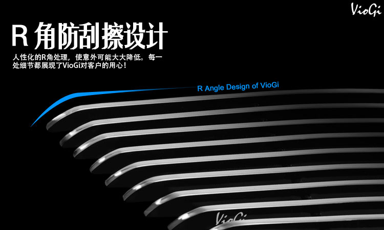 VioGi迈锐宝 VioGi迈锐宝