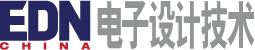 EDN China创新奖 EDN China创新奖