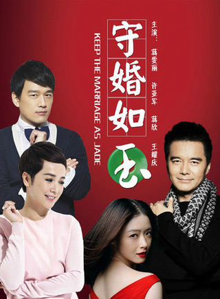 魏辰妃