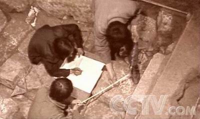 法门寺考古现场 法门寺考古现场