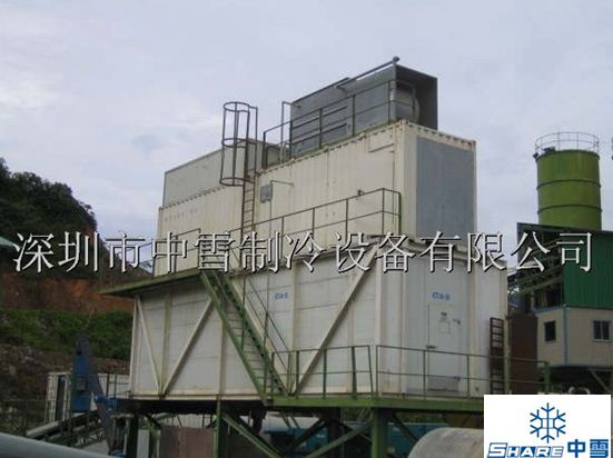 成套货柜式製冰送冰系统 成套货柜式製冰送冰系统