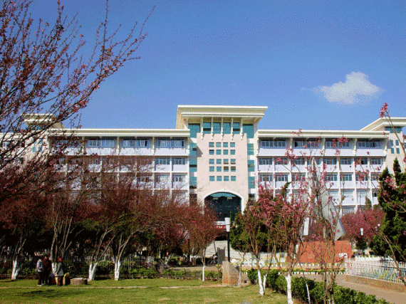 昆明医科大学 昆明医科大学