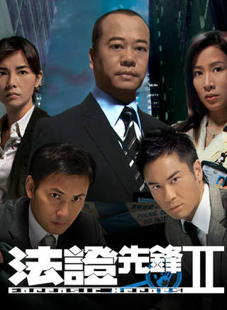 曾守明