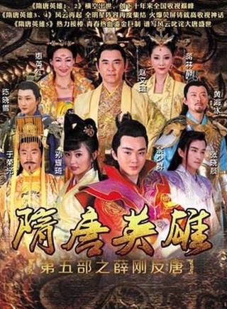 张承阳