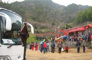 凉亭镇旅游 凉亭镇旅游
