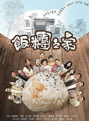 陈思涵