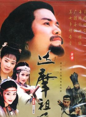 刘兆铭