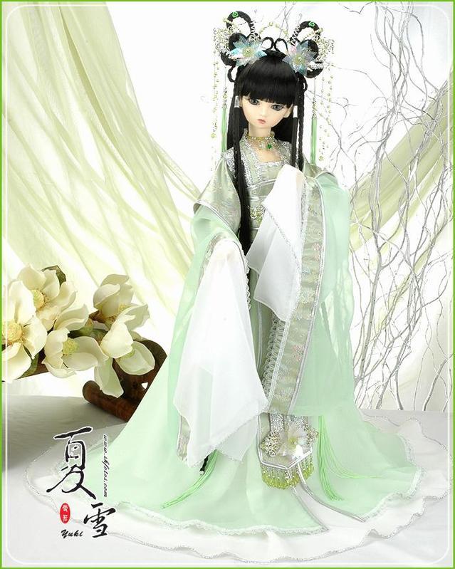 青芸 青芸