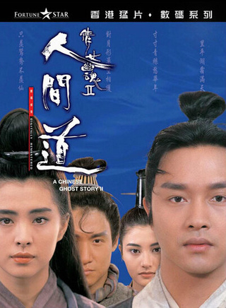 刘兆铭