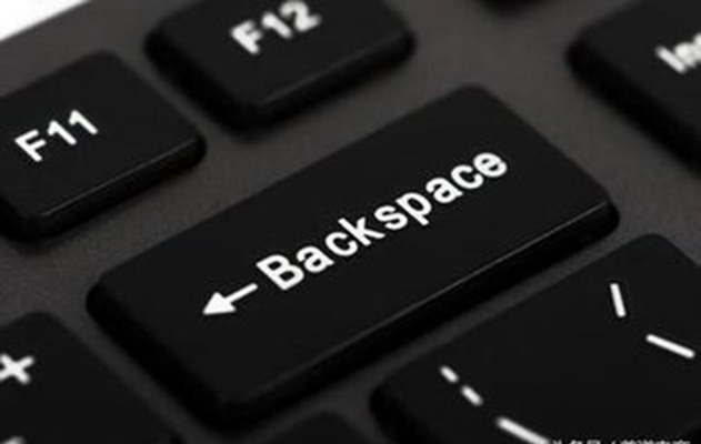backspace backspace