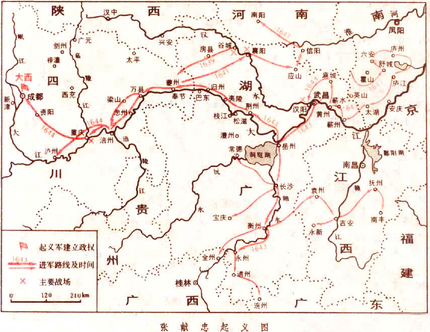 张献忠桐城之战 张献忠桐城之战